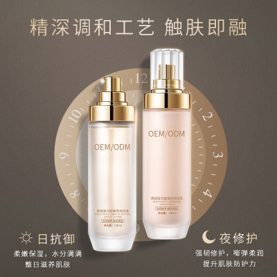 云南_燕窝水乳套盒OEM