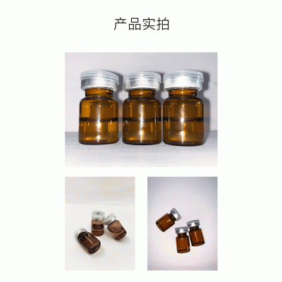 云南_V提拉 ST嫒美提 OEM定制加工贴牌 面部精雕