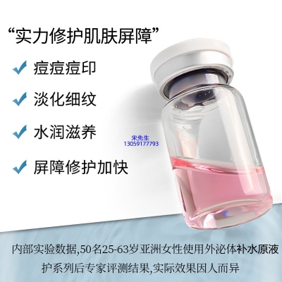 云南_水光动能素