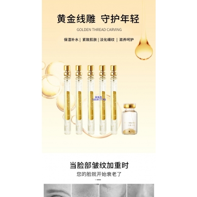 云南_黄金线雕OEM代加工
