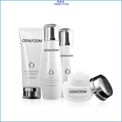 云南_海洋藻萃护肤套装