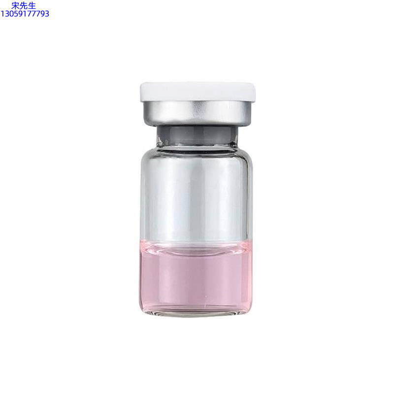 云南_水光动能素精华原液OEM代加工贴牌