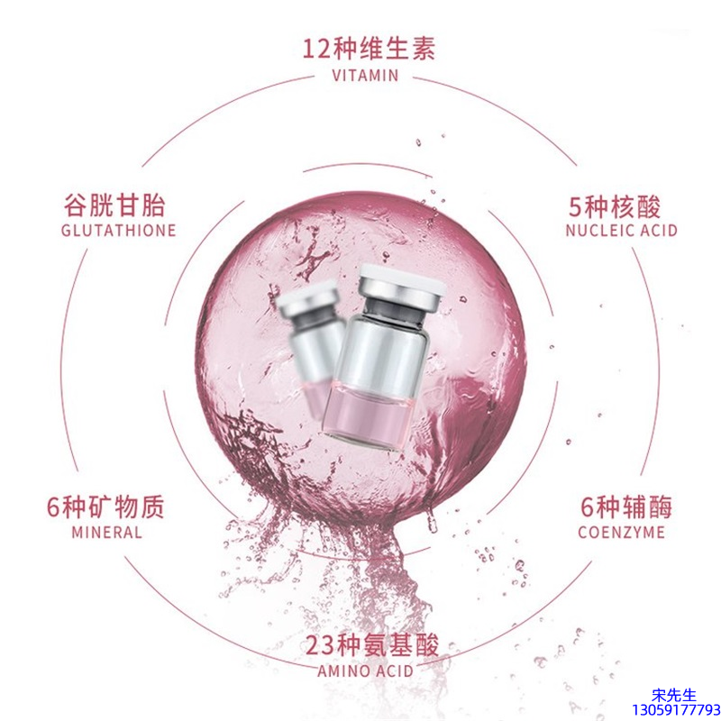 云南_水光动能素精华原液现在最好有哪些?