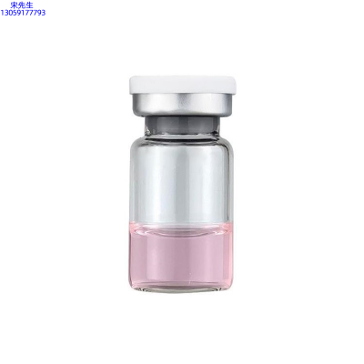 云南_水光动能素精华原液OEM代加工贴牌